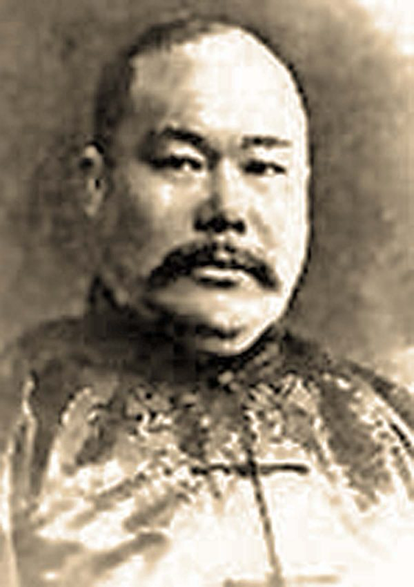 Yang Chengfu
